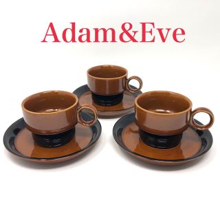 タチキチ(たち吉)の【Adam＆Eve】カップ＆ソーサー3セット(グラス/カップ)