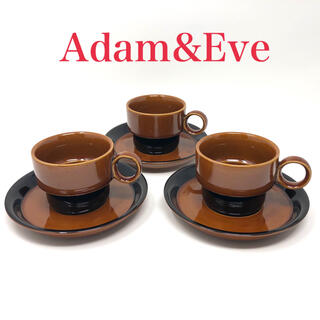タチキチ(たち吉)の【Adam＆Eve】カップ＆ソーサー3セット(グラス/カップ)