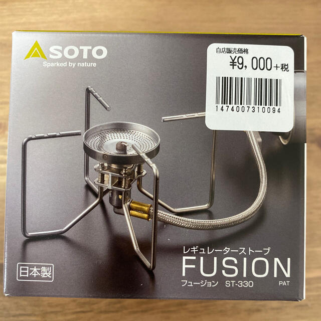 シングルバーナー　SOTO ST-330 FUSION 新品未使用