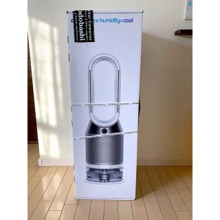 ダイソン(Dyson)のyusuke様専用　Dyson Pure Humidify+Cool  (空気清浄器)