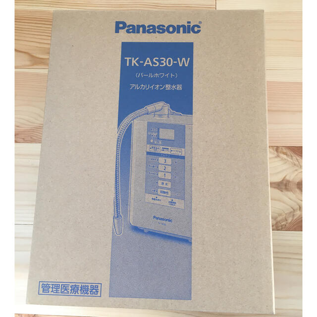 アルカリイオン水 整水器 浄水器 Panasonic 人気アイテムをお得に インテリア/住まい/日用品