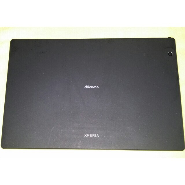 NTTdocomo  Xperia Z4 tablet  SO-05G 1