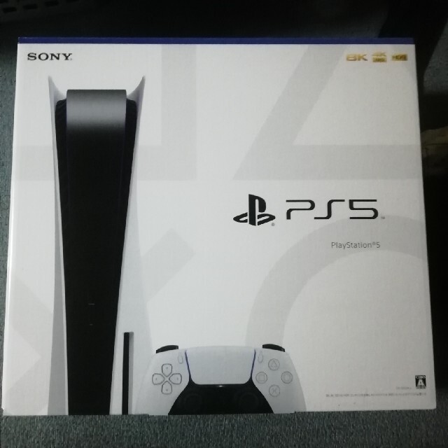 PS5　新品未開封　3年保証