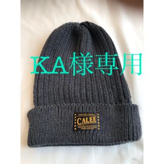 キャリー(CALEE)のCALEE ニット帽　ニットキャップ　ビーニー　キャリー　calee(ニット帽/ビーニー)