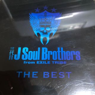 サンダイメジェイソウルブラザーズ(三代目 J Soul Brothers)の三代目　J Soul brothers THE best  CD(ポップス/ロック(邦楽))