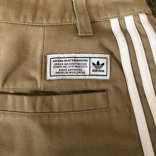 アディダス(adidas)のadidas パンツ(ワークパンツ/カーゴパンツ)