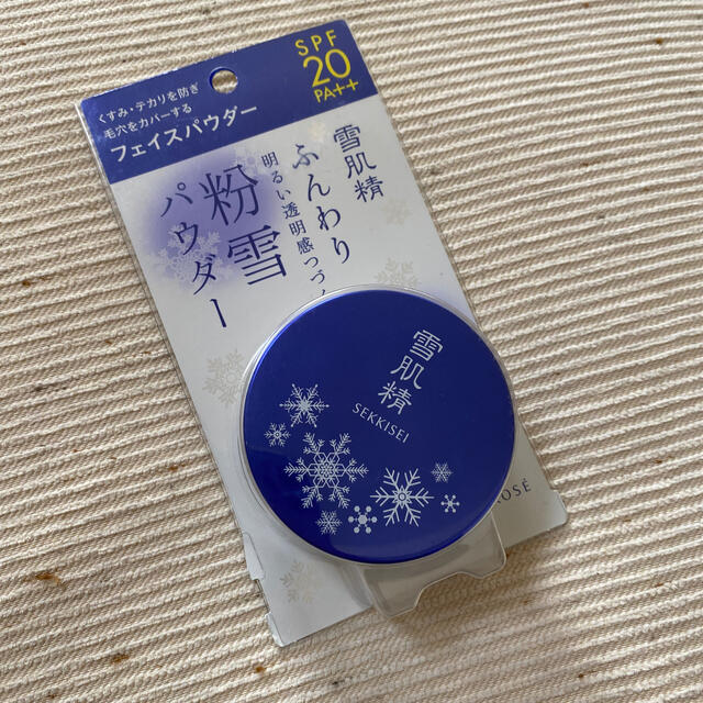 雪肌精(セッキセイ)の雪肌精　フェイスパウダー コスメ/美容のベースメイク/化粧品(フェイスパウダー)の商品写真