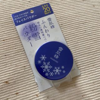 セッキセイ(雪肌精)の雪肌精　フェイスパウダー(フェイスパウダー)