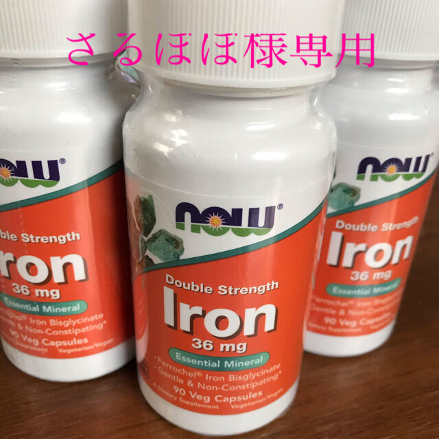 now Iron 36mg