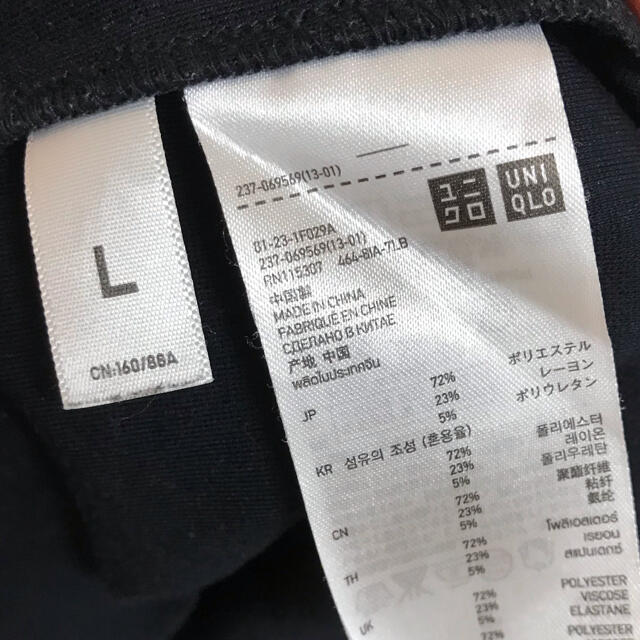 UNIQLO(ユニクロ)のユニクロ　ワンピース　マタニティ キッズ/ベビー/マタニティのマタニティ(マタニティワンピース)の商品写真