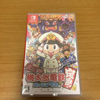 コナミ(KONAMI)の桃太郎電鉄　switch(家庭用ゲームソフト)