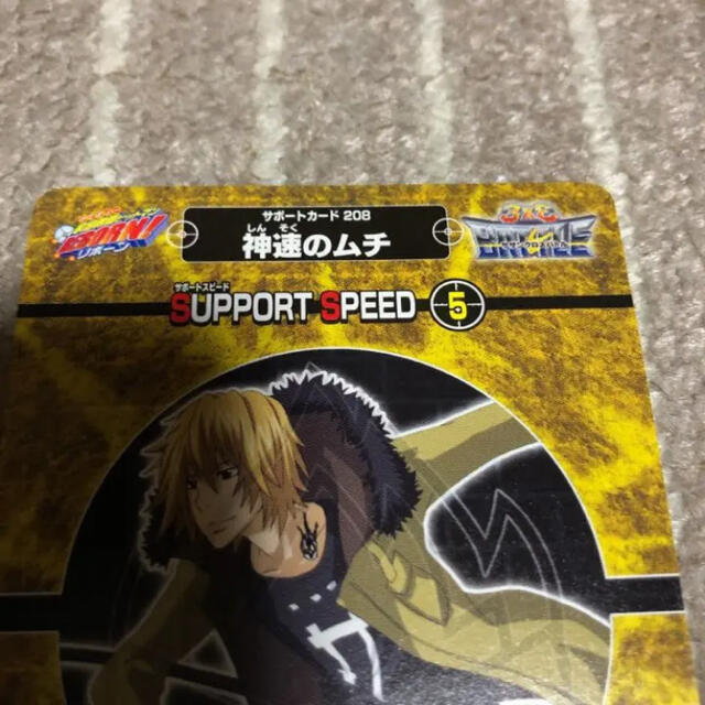 家庭教師ヒットマンリボーン サザンクロスバトルの通販 by 家庭教師ヒットマンリボーン サザンクロスバトルの通販 by
