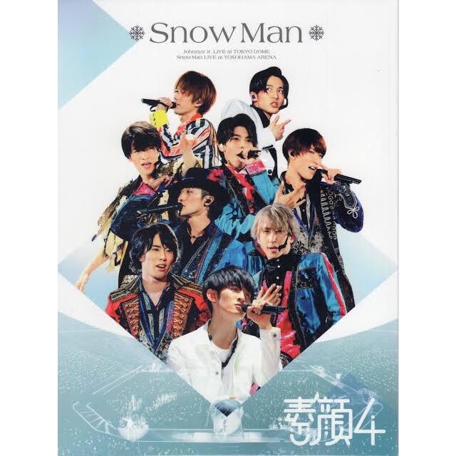 素顔4 Snow Man盤Johnny