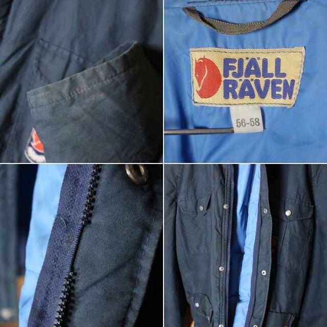 FJALL RAVEN(フェールラーベン)のジッパーダメージ 70s 80s フェールラーベン ダウンジャケット Lネイビー メンズのジャケット/アウター(ダウンジャケット)の商品写真