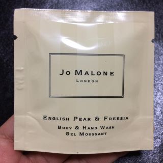 ジョーマローン(Jo Malone)のジョーマローン ロンドン(ボディソープ/石鹸)