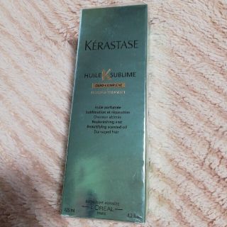 ケラスターゼ(KERASTASE)のケラスターゼモリンガイモーテル新品未開封(トリートメント)