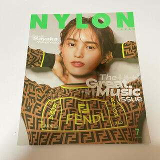 NYLON JAPAN(ファッション)