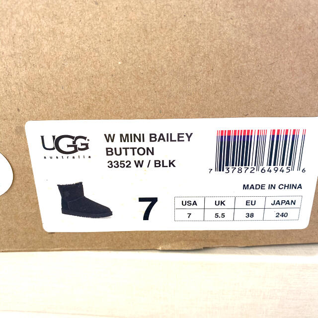 UGG(アグ)のUGG BAILYBUTTON レディースの靴/シューズ(ブーツ)の商品写真