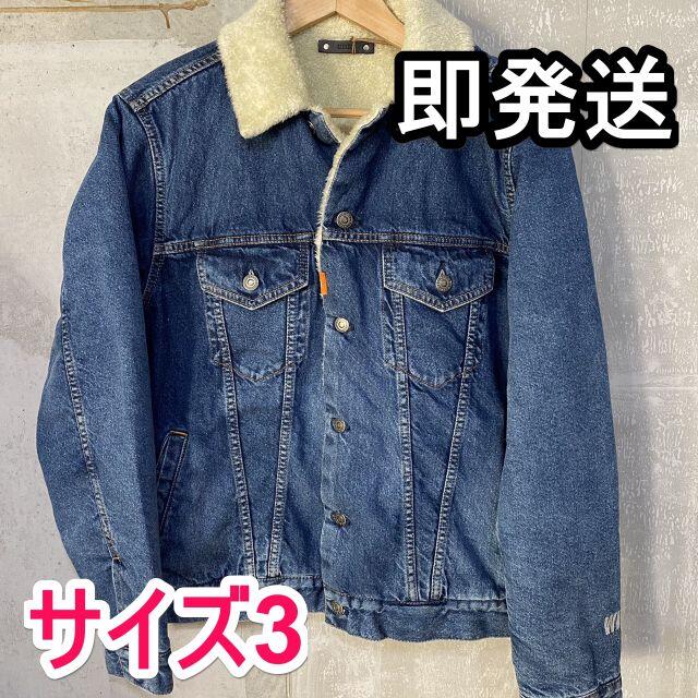 minedenim × windandsea Denim Boa GJKT