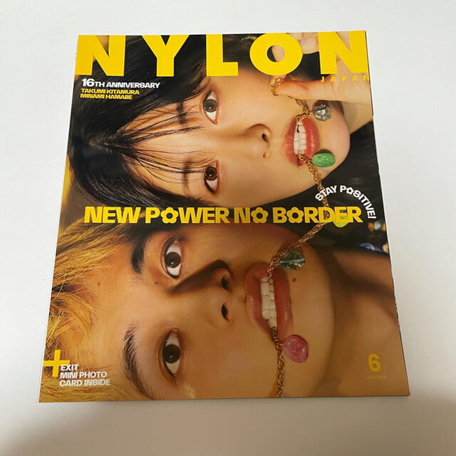 NYLON JAPAN エンタメ/ホビーの雑誌(ファッション)の商品写真