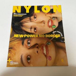 NYLON JAPAN(ファッション)