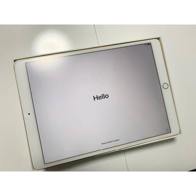 iPad(アイパッド)のiPad Pro 2017 10.5インチ 64GB ゴールド ケース２個付き スマホ/家電/カメラのPC/タブレット(タブレット)の商品写真