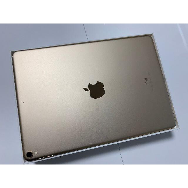 iPad(アイパッド)のiPad Pro 2017 10.5インチ 64GB ゴールド ケース２個付き スマホ/家電/カメラのPC/タブレット(タブレット)の商品写真