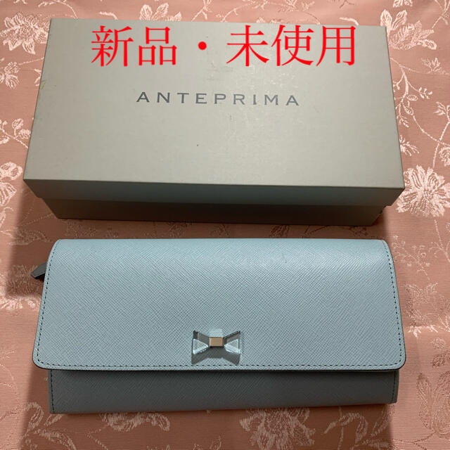 ANTEPRIMA 長財布 新品・未使用財布