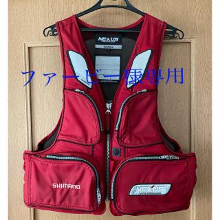 SHIMANO - ♬値下げ♬送料込み♬シマノ フローティングベスト VF154Gの