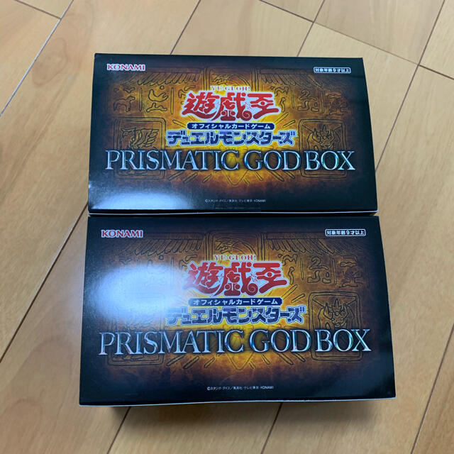 2箱セット 遊戯王 デュエルモンスターズ PRISMATIC GOD BOX