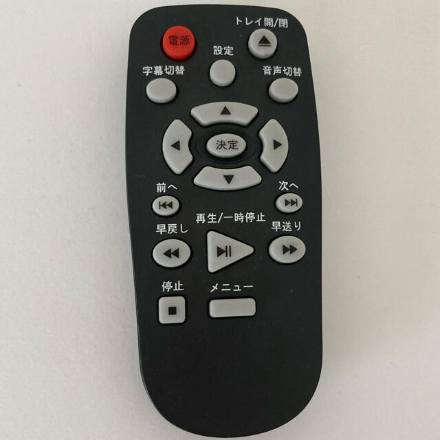 【動作品】DVDプレーヤー　ピンク　SN-202C スマホ/家電/カメラのテレビ/映像機器(DVDプレーヤー)の商品写真