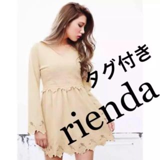 リエンダ(rienda)のリエンダ リップサービス デイライル デート 春  オシャレ レディー(ミニワンピース)