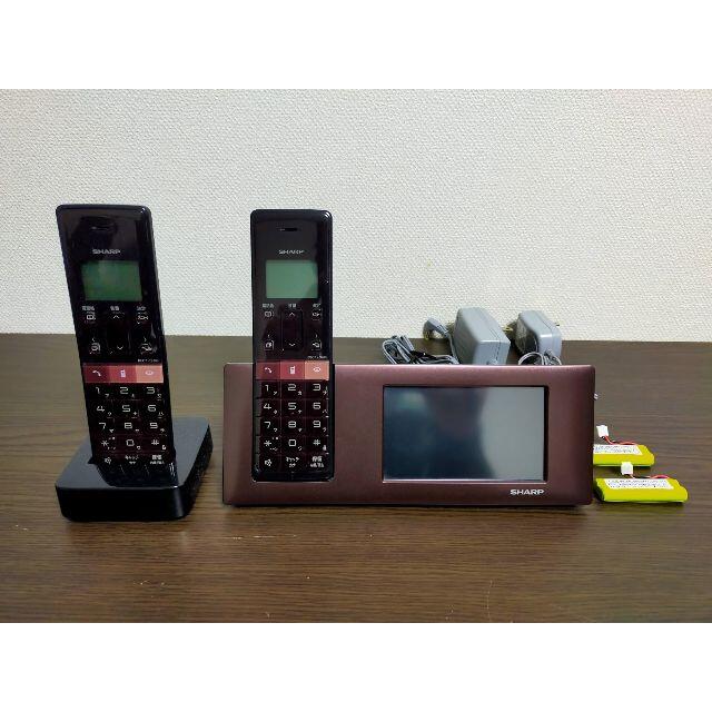 SHARP　コードレス電話機　インテリアホン　JD-4C2CL-T