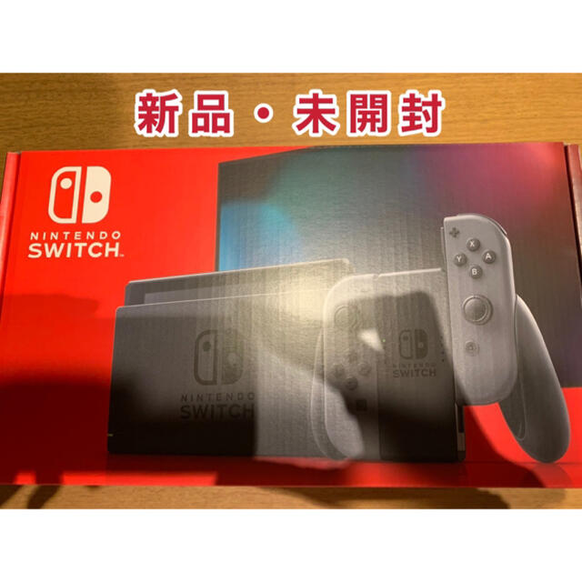 新品　Nintendo Switch 本体 Joy-Con(L)/(R) グレー