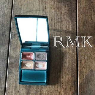 アールエムケー(RMK)のRMK ムーンブルーム カラーリングアイズ 06 サンフラワーブラウン(アイシャドウ)