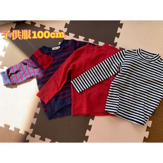 ユニクロ(UNIQLO)のLuna様専用＊キッズ＊ロンT2枚+七分1枚セット＊(Tシャツ/カットソー)