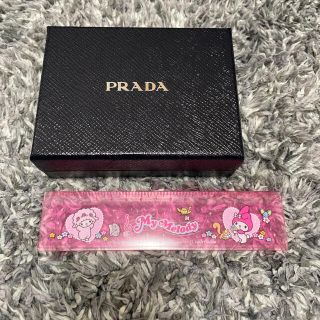 プラダ(PRADA)のPRADA 空箱(ショップ袋)