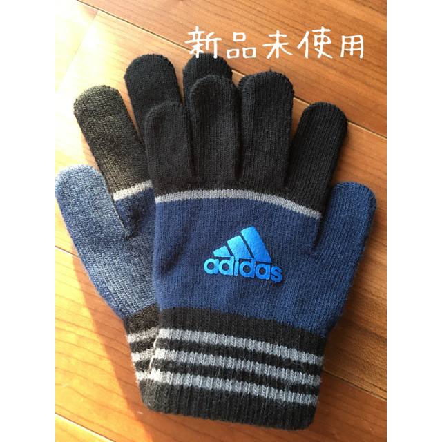 adidas(アディダス)の手袋　adidas   キッズ/ベビー/マタニティのこども用ファッション小物(手袋)の商品写真