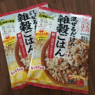 キッコーマン(キッコーマン)のキッコーマン　うちのごはん　雑穀ごはん(調味料)