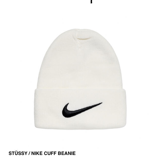 Stussy Nike Cuffed Beanie 新品未使用