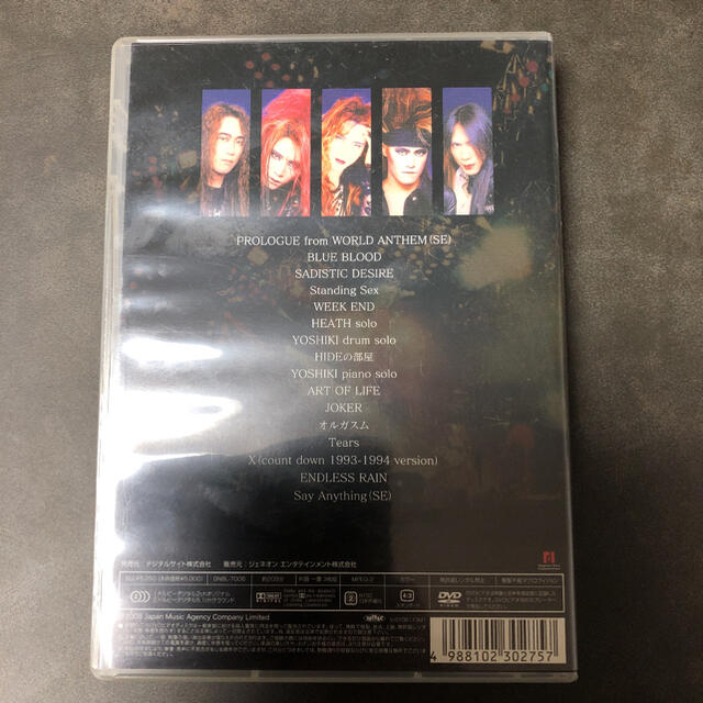 X　JAPAN　RETURNS　完全版　1993．12．31 DVD 1