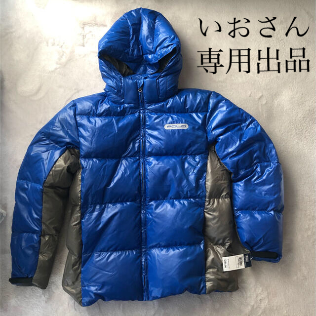 63袖長POLOキッズダウンジャケット　L  新品未使用