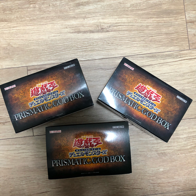 遊戯王　PRISMATIC GOD BOX SPECIAL PACK 3箱