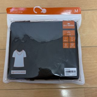 ジーユー(GU)のGU WARM 半袖リブレースT 黒　新品未使用(アンダーシャツ/防寒インナー)