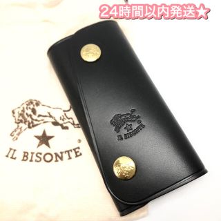 イルビゾンテ(IL BISONTE)の【正規品】数量限定★ イルビゾンテ　キーケース　キーリング　キーホルダー(キーケース)