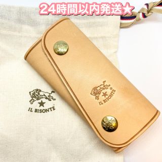 イルビゾンテ(IL BISONTE)の【正規品】数量限定★ イルビゾンテ　キーケース　キーリング　キーホルダー(キーケース)