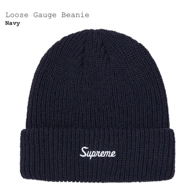 Supreme(シュプリーム)のシュプリーム　Loose Gauge Beanie Navy メンズの帽子(ニット帽/ビーニー)の商品写真