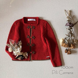 スペイン子供服▸◂Pili Carrera(ピリカレラ) カーディガン୨୧(カーディガン)