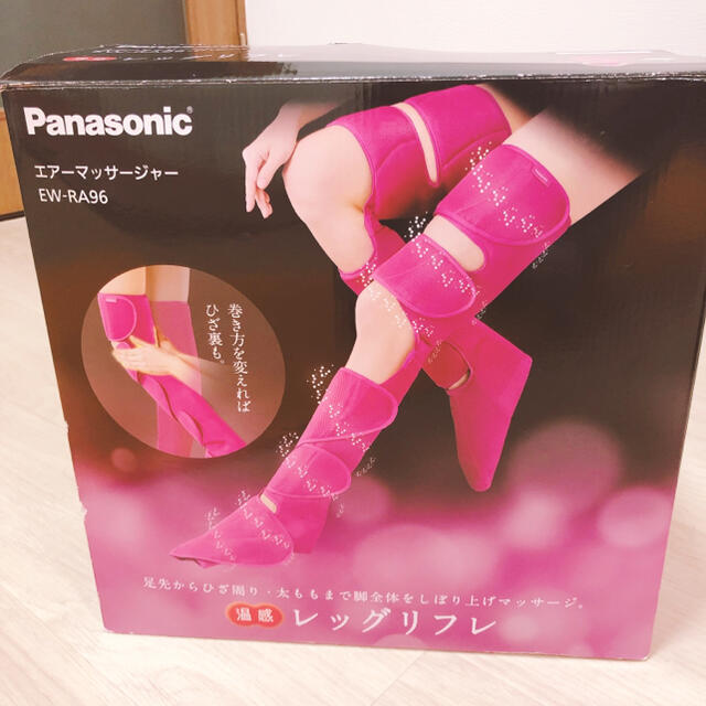 Panasonic 温感レッグリフレ