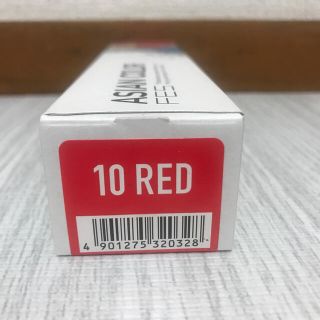 アリミノ(ARIMINO)の【新品未使用】アリミノ アジアンカラー フェス 10RED(カラーリング剤)